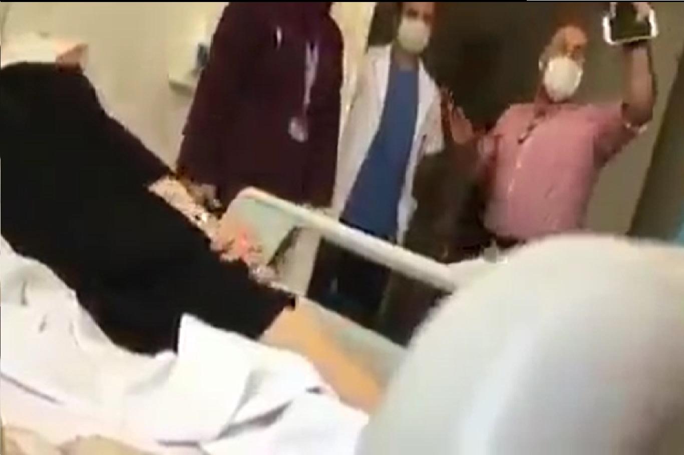Hasta ve yakınına hakaret eden doktor hakkında soruşturma başlatıldı
